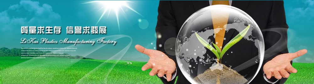 �|ݸ�и��d¡�²������޹�˾
