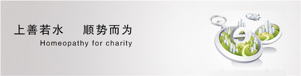 �|ݸ�и��d¡�²������޹�˾
